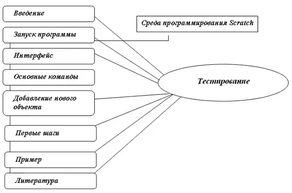 img2.gif (13765 bytes)