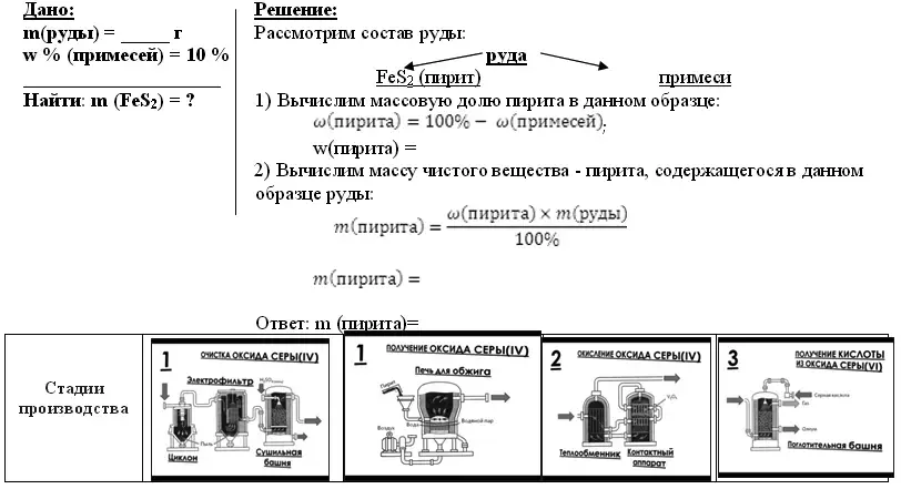 img4.gif (57838 bytes)