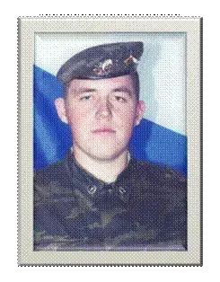 D:\My documents\документы у Татьяны\Воины-интернац\Коловский М.В\Коловский М.В..JPG