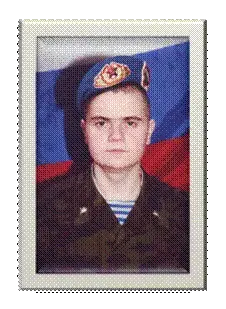 D:\My documents\документы у Татьяны\Воины-интернац\Сухарев А.А\Сухарев А.А.0010.JPG