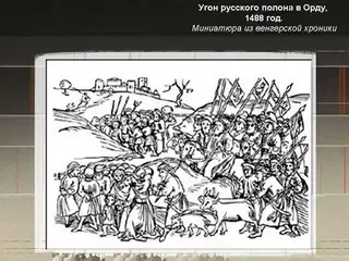 18.jpg (31915 bytes)