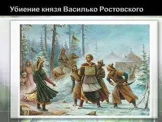 28.jpg (30008 bytes)