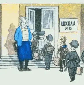 Image6182.gif (21737 bytes)