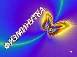 img5.jpg (7463 bytes)