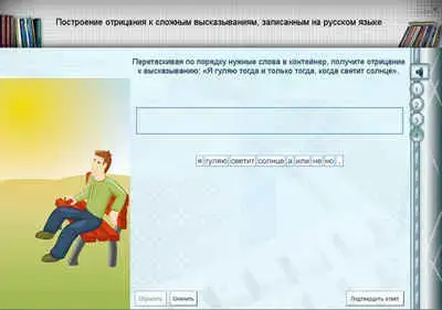 08.jpg (75150 bytes)