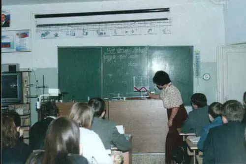 Рис.8.