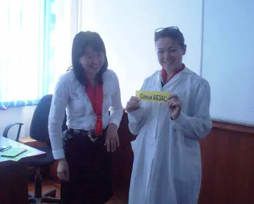 img17.JPG (16153 bytes)