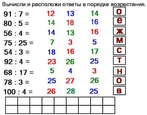 img2.JPG (24421 bytes)