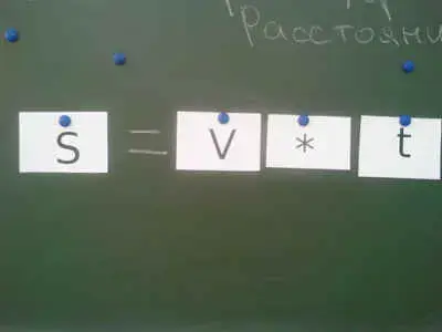 img8.jpg (6767 bytes)