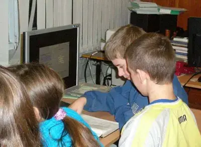 На уроке истории в шестом классе