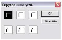 img28.JPG (5694 bytes)