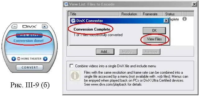 img54.jpg (41945 bytes)