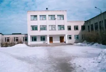 Новоселицкая средняя общеобразовательная школа Новгородского района Новгородской области