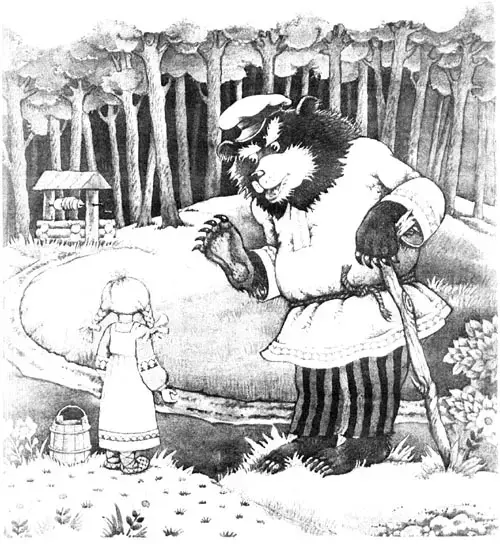 Маша и медведь