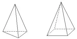 img15.JPG (7080 bytes)