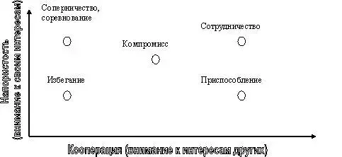 img1.jpg (12216 bytes)