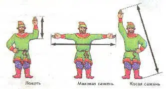 img5.jpg (67114 bytes)