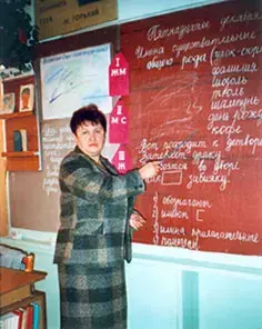 img1.jpg (35355 bytes)