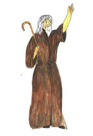 Костюм христианского священника