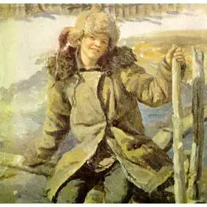 Гринька