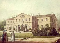 Москва, дом Фамусова