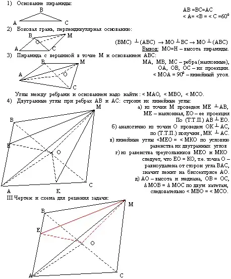 img3.gif (9224 bytes)