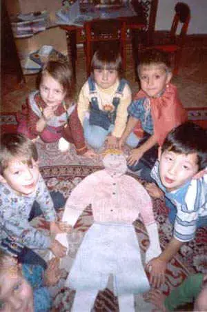 Фотография