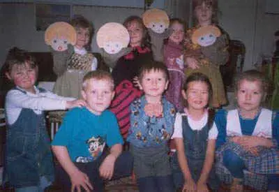 Фотография