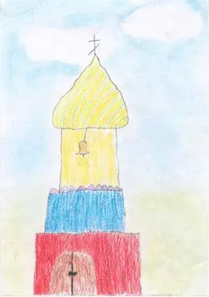 Детский рисунок