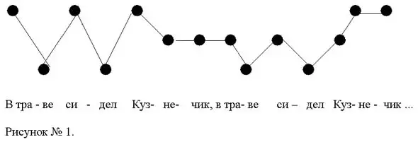 img1.jpg (17603 bytes)