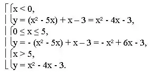 img7.jpg (13830 bytes)