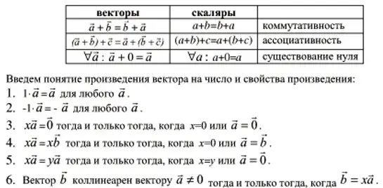 img1.jpg (7198 bytes)