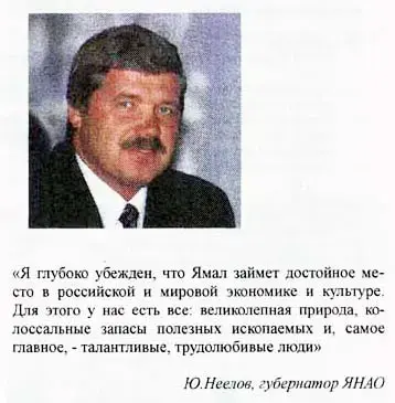 Рисунок 10