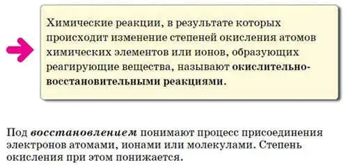 img7.jpg (29608 bytes)