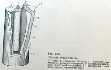 http://refoteka.ru/images/r/c/e/d/ced3e4e879fc915a8ce52029e498f4b3.jpeg