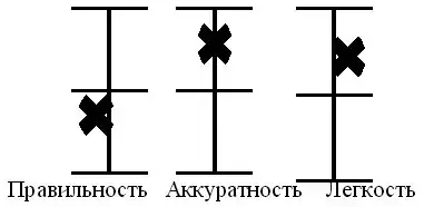 img1.gif (10319 bytes)