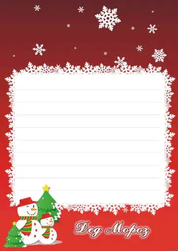 img2.jpg (439130 bytes)