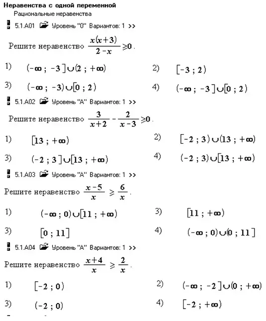 img7.gif (17183 bytes)