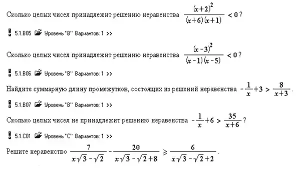 img8.gif (13562 bytes)