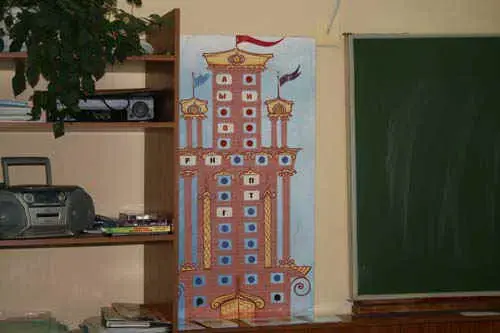 img1.JPG (18461 bytes)