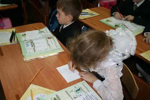 img3.JPG (20696 bytes)