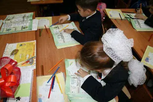 img4.JPG (23258 bytes)