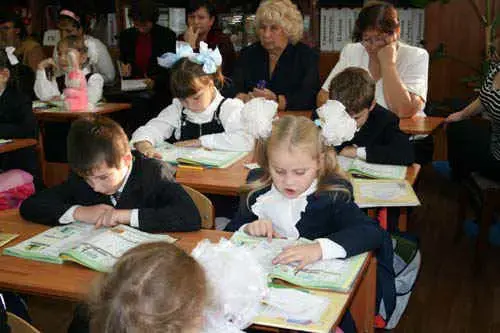 img8.JPG (23776 bytes)