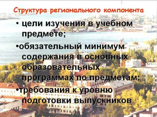 img5.jpg (103024 bytes)