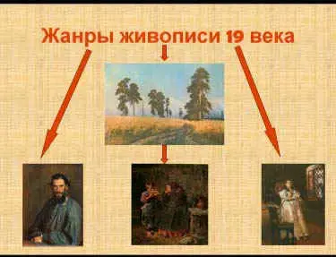 img14.jpg (16308 bytes)