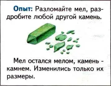 img5.JPG (12375 bytes)