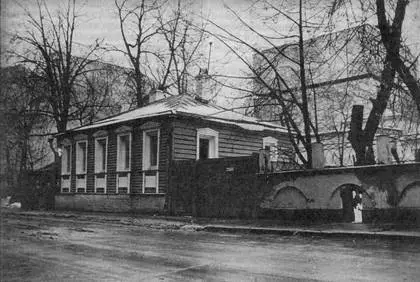 «Подвальчик Мастера» вВ Мансуровском переулке.