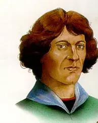 Рис.3. Николай Коперник