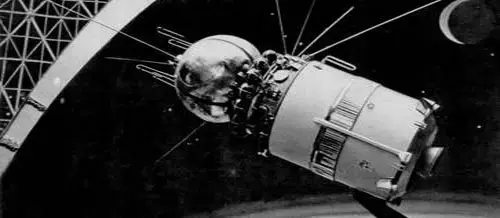 Рис.4. Космический корабль «Восток»