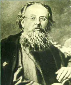 Рис.7. К.Э.Циолковский